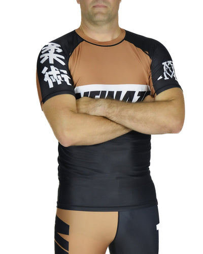 Bronze Rashguard