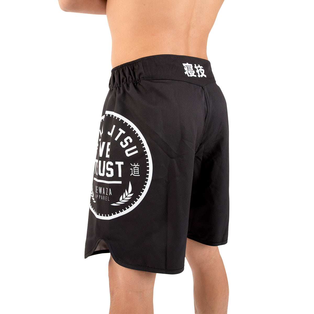 We Trust HYBRID Fight Shorts